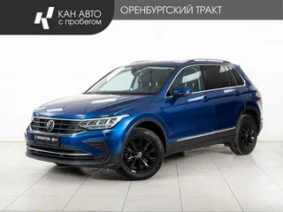 Volkswagen Tiguan II Рестайлинг