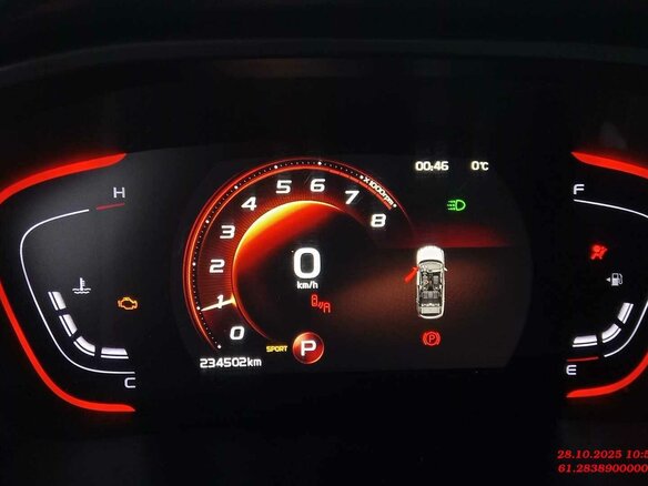 2022 Geely Coolray I, серый, 790200 рублей - вид 5