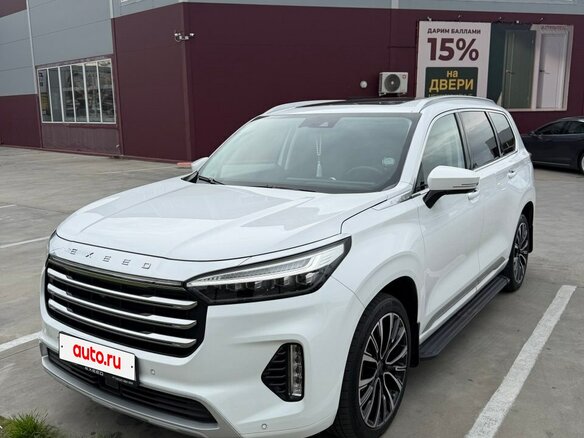 2023 Exeed VX I, белый, 3100000 рублей - вид 2