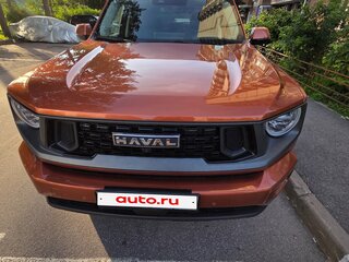 2025 Haval H7 I, оранжевый, 3350000 рублей, вид 1