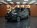 2026 Opel Zafira Life XL I Рестайлинг, чёрный, 6581660 рублей