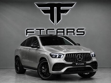 Mercedes-Benz GLE Coupe AMG II (C167)