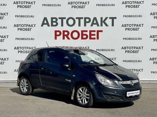 2007 Opel Corsa D, синий, 170000 рублей, вид 3