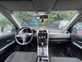 2011 Suzuki Grand Vitara II Рестайлинг, красный - вид 9