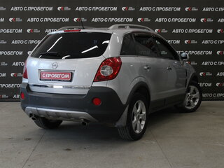 2008 Opel Antara I, серебристый, 716000 рублей, вид 3