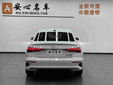 2021 Audi A3 35 TFSI IV (8Y), белый, 1582801 рублей, вид 3