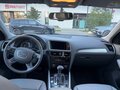 2015 Audi Q5 I (8R) Рестайлинг, серый, 2850000 рублей - вид 5