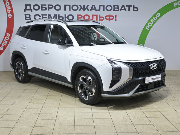2023 Hyundai Mufasa I (NU2), белый, 2319000 рублей - вид 2