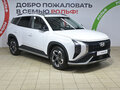 2023 Hyundai Mufasa I (NU2), белый, 2319000 рублей - вид 2