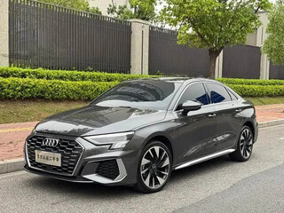2023 Audi A3 35 TFSI Long IV (8Y), серый, 2400600 рублей, вид 1