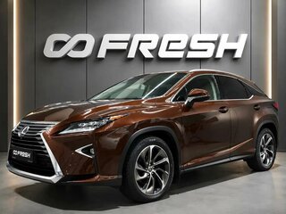 2016 Lexus RX 200t IV, коричневый, 4540000 рублей, вид 1