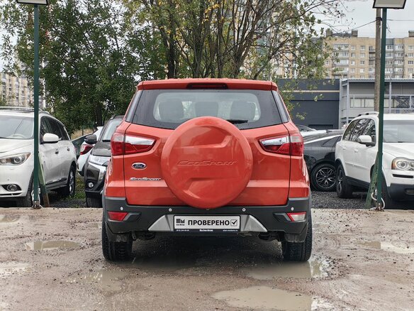 2015 Ford EcoSport II, оранжевый - вид 7