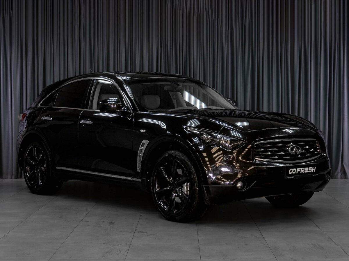 Открыть фотографии: Infiniti FX II (S51)