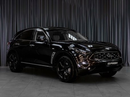 Infiniti FX II (S51)