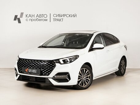 2024 Omoda S5, белый, 1128658 рублей, вид 1