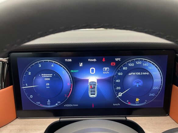 2025 Hongqi HS7 II, серый, 5190000 рублей - вид 27
