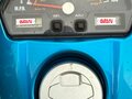 2006 Suzuki Boulevard M109R, синий, 850000 рублей - вид 11