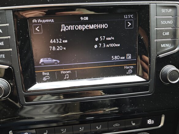 2013 Volkswagen Golf VII, голубой - вид 17