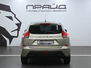 2019 Lada (ВАЗ) XRAY I, бежевый, 1029900 рублей, вид 4