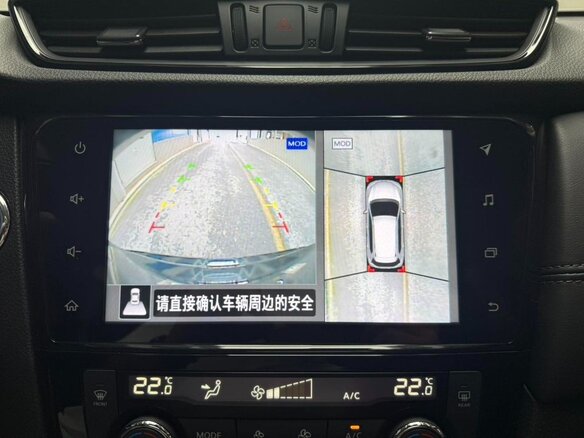 2023 Nissan X-Trail III Рестайлинг, чёрный, 1900000 рублей - вид 13
