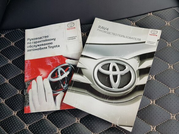 2016 Toyota RAV4 IV (XA40) Рестайлинг, чёрный, 1849000 рублей - вид 27