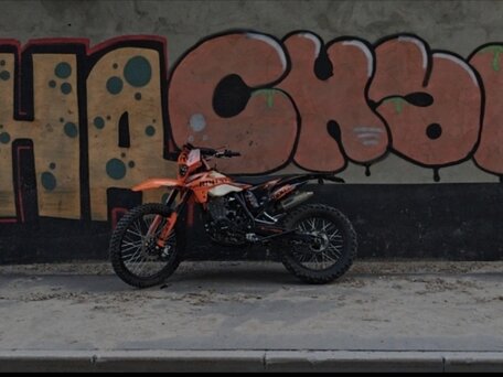 2023 Regulmoto Athlete 250, оранжевый, 129000 рублей, вид 3