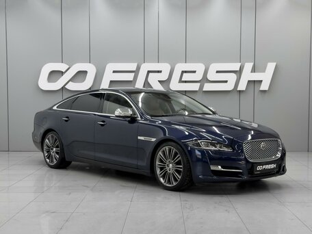 Jaguar XJ IV (X351) Рестайлинг