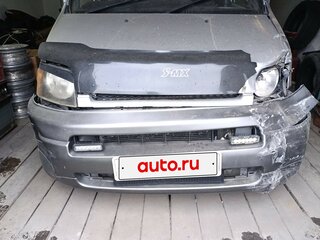 1998 Honda S-MX, серый, 240000 рублей, вид 1