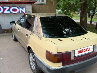 1990 Audi 80 IV (B3), золотистый, 120000 рублей, вид 1