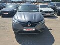 2021 Renault Arkana I, серый