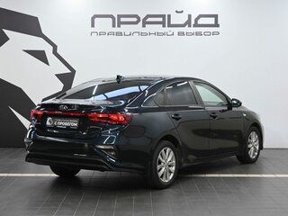 2020 Kia Cerato IV, синий, 1679900 рублей, вид 2