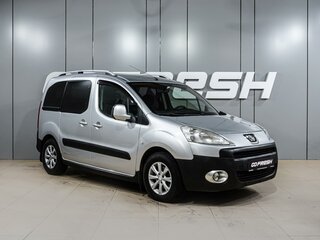 2009 Peugeot Partner II, серебристый, 799000 рублей, вид 1