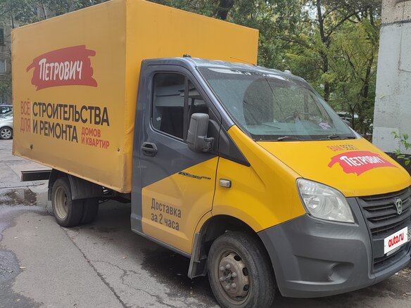 2017 ГАЗ ГАЗель Next, серый, 1120000 рублей - вид 1