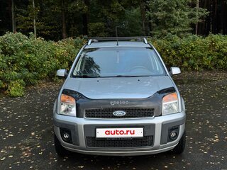 2007 Ford Fusion I Рестайлинг, серебристый, 550000 рублей, вид 5