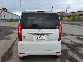 2020 Honda N-BOX II, белый, 860000 рублей, вид 4