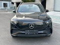 2025 Mercedes-Benz EQB 260 I Рестайлинг, чёрный, 4650000 рублей - вид 2