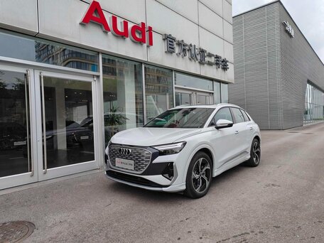 Audi Q4 e-tron I