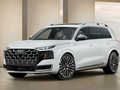 2026 Audi SQ9, белый, 21529424 рублей