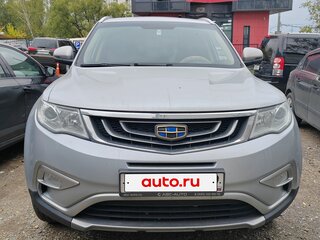 2020 Geely Atlas I, серебристый, 1559000 рублей, вид 1