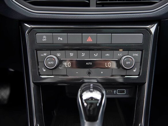 2026 Volkswagen Tharu XR, белый, 2200000 рублей - вид 10