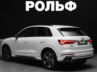 2026 Audi Q3 35 TFSI II (F3), белый, 4000000 рублей, вид 5