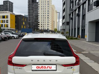 2018 Volvo XC60 II, белый, 3100000 рублей, вид 5