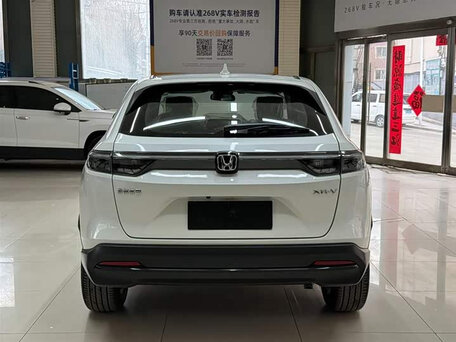 2024 Honda XR-V II, белый, 1852072 рублей, вид 5