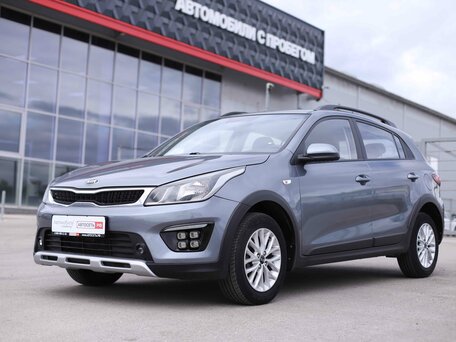 Kia Rio IV
