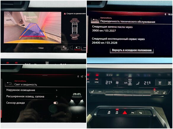 2021 Audi A3 35 TFSI IV (8Y), жёлтый - вид 6