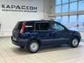 2008 Ford Fusion I Рестайлинг, синий, 430000 рублей - вид 1