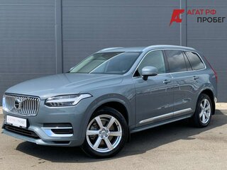 Volvo XC90 II