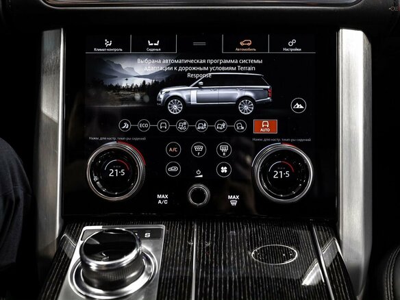 2019 Land Rover Range Rover Long IV Рестайлинг, чёрный, 9100000 рублей - вид 12