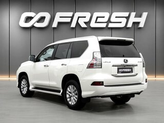 2021 Lexus GX 460 II Рестайлинг 2, белый, 7250000 рублей, вид 2