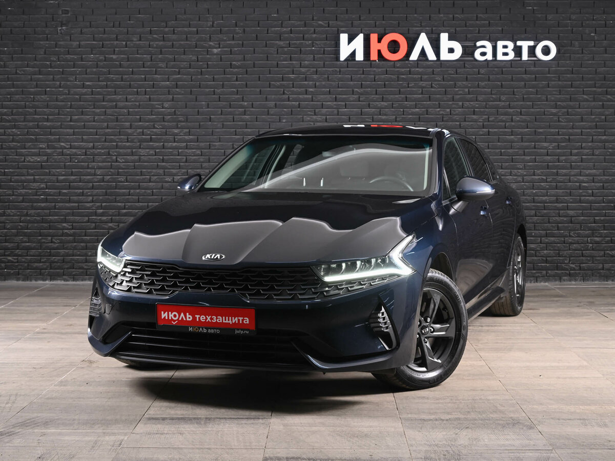 Открыть фотографии: Kia K5 III
